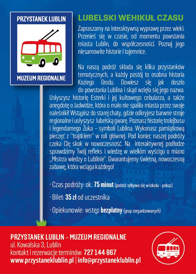 Przystanek Lublin - muzeum regionalne 